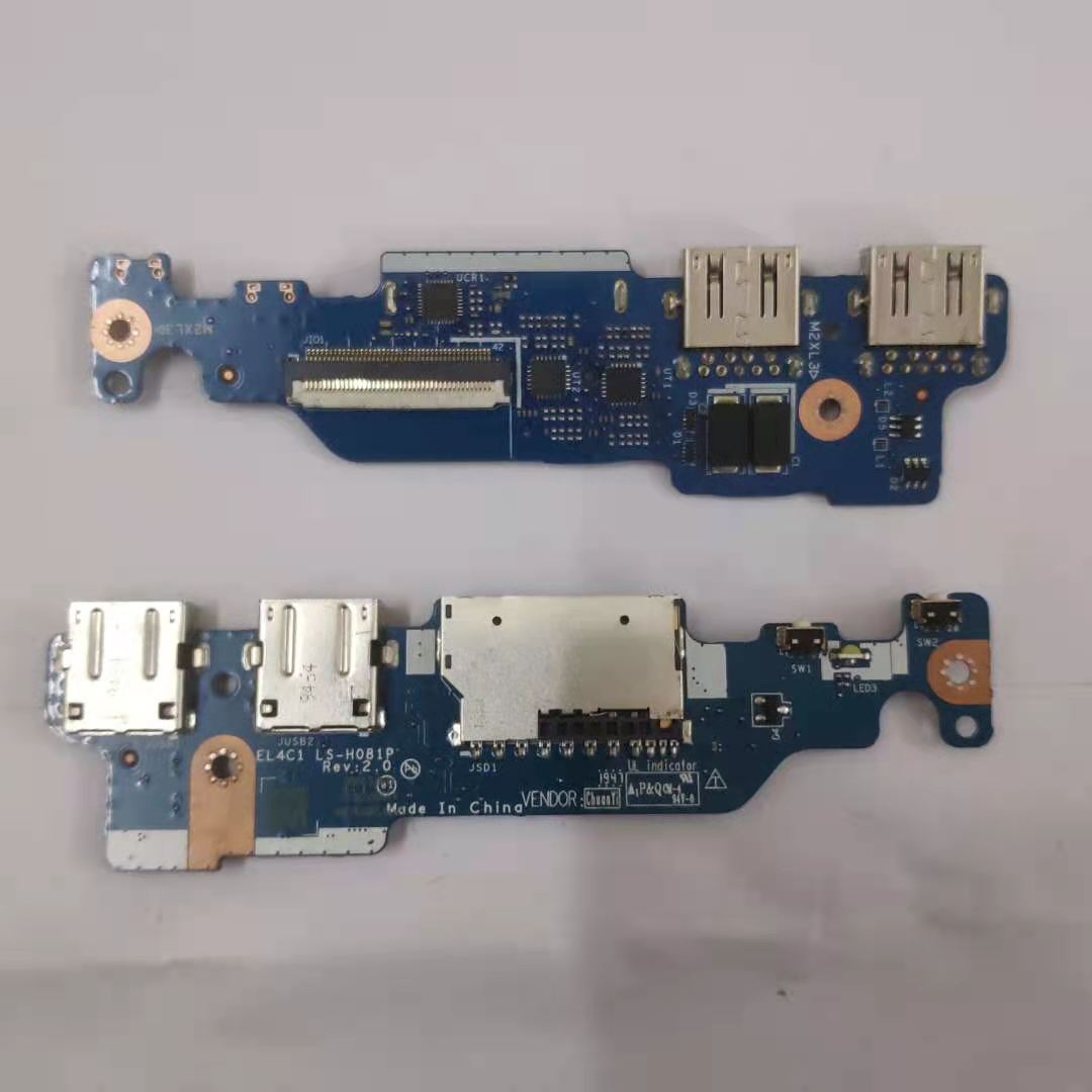USB Power Switch Board LS-H081 - огляд і ціна Yoga Fitness Board