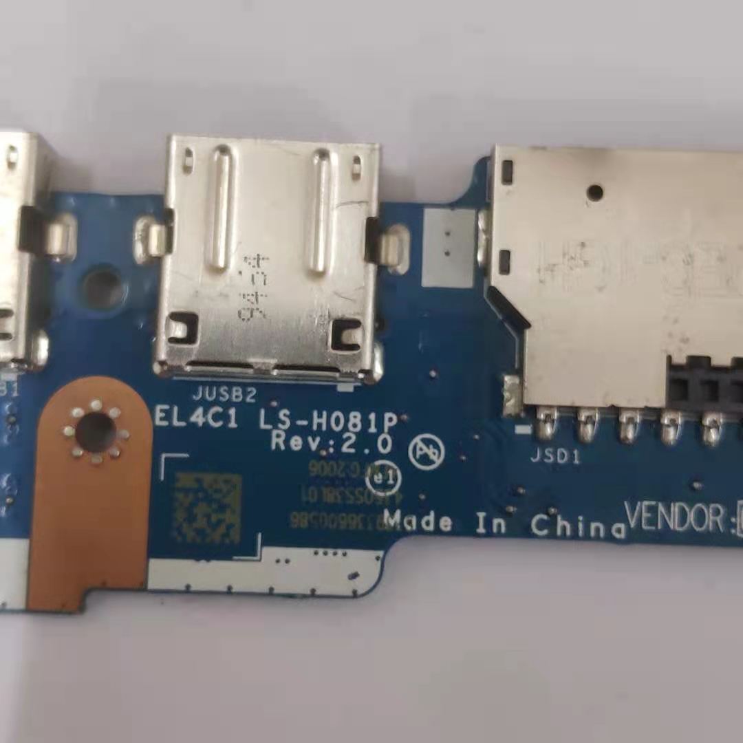 USB Power Switch Board LS-H081 - огляд і ціна Yoga Fitness Board
