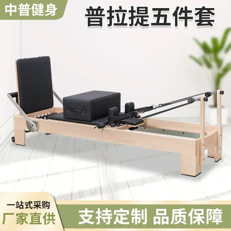 Factory Direct Pilates Reforme - огляд і ціна Yoga Fitness Factory