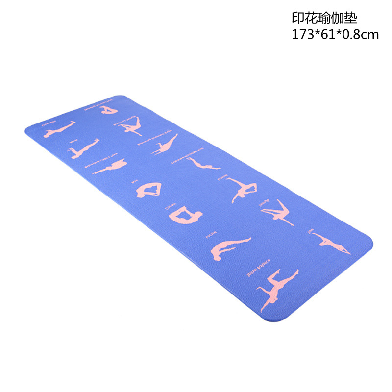 Yoga mat printing factory shoc - огляд і ціна Yoga Fitness Factory