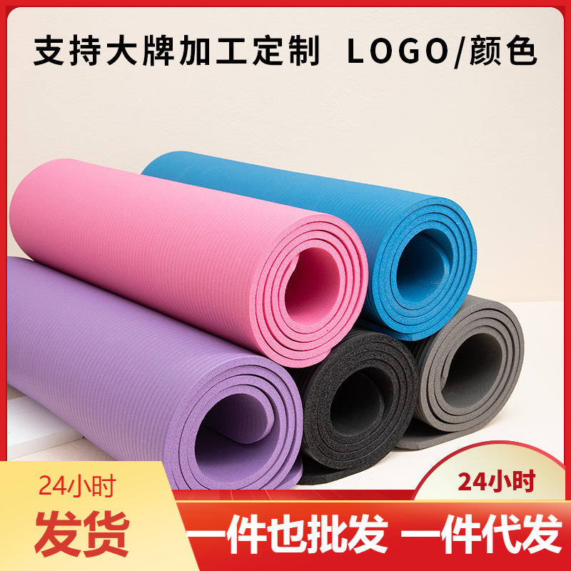 Factory Wholesale Extra Long W - огляд і ціна Yoga Fitness Factory