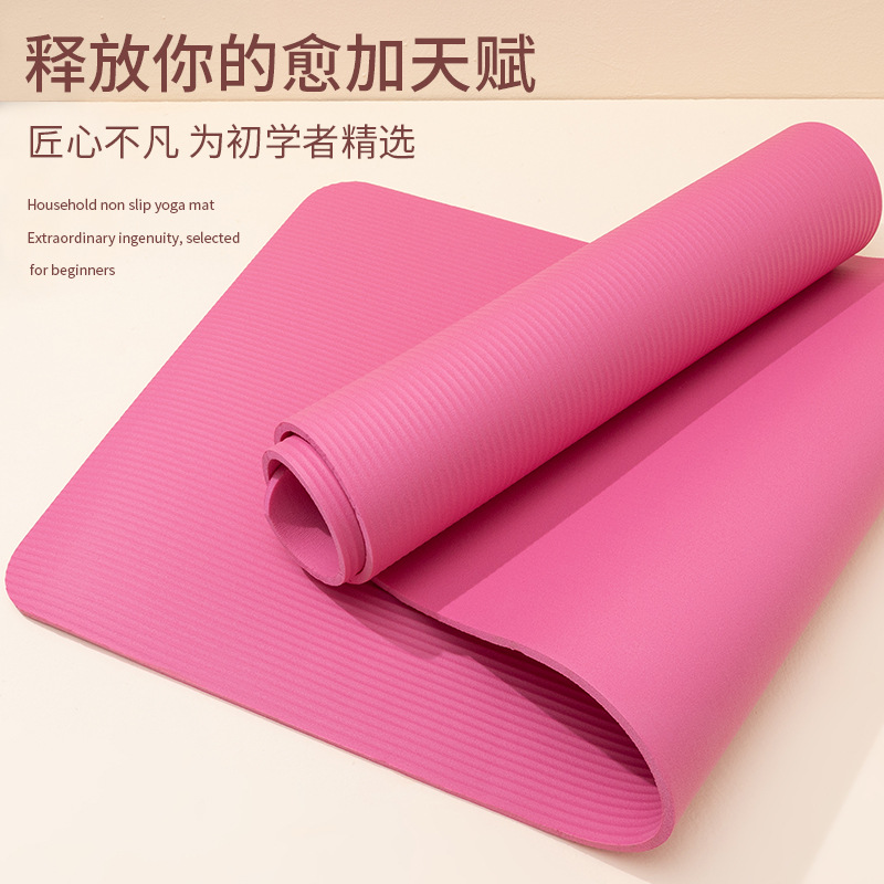 Factory Wholesale Extra Long W - огляд і ціна Yoga Fitness Factory